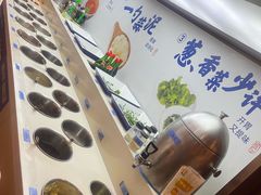 -周师兄大刀腰片火锅(洪崖洞旗舰店)