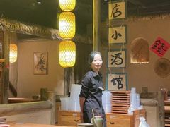 -破三川·新川菜(静安大融城店)