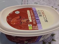 -盒马鲜生(王府广场店)