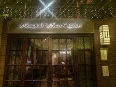-Le Comptoir de Pierre Gagnaire