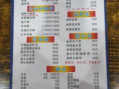 -冯姐生蚝(迎宾广场店)