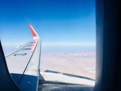 -敦煌莫高国际机场