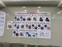 -珍妮曲奇聪明小熊(上环店)