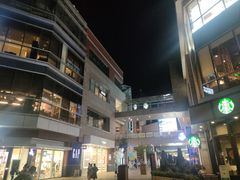 -中粮·祥云小镇
