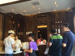 -熙盛源(苏苑街店)