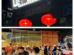 -小煵记·打边炉(西丽文光店)