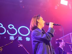 -MOSSO音乐酒吧·live house(南京旗舰店)