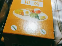 -满记甜品(苏州中心店)