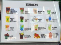 -ALPHA COFFEE阿尔法咖啡(虹泉路店)