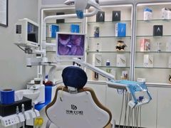 -牙博士口腔品牌连锁(杨浦店)