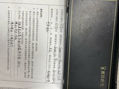 -惠耳听力助听器(赣榆东关路店)