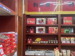 -南市食品街