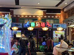 -反斗乐园(中航城君尚购物中心)