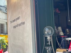 -SeekSeeking咖啡专门店(堰塘街店)