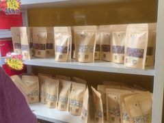 -杏好遇见你(总店)