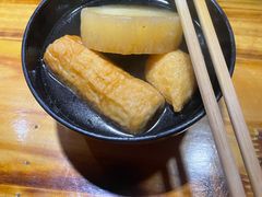 关东煮-老龙亭拉面店