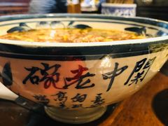 -关中老碗(建工路店)
