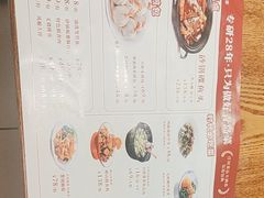 -新时代大酒店(仰口路店)