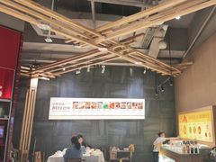 -巴奴毛肚火锅(六天地店)