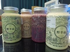 牛油果卡士-野萃山·潮汕厚果汁(十亩地店)