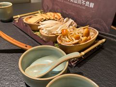 -季季山·云南野生菌火锅(上海首店)
