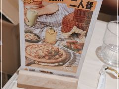 -乐凯撒披萨(欢乐颂购物中心店)