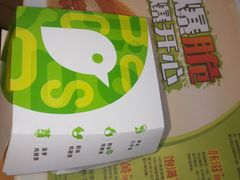 -德克士(北关店)