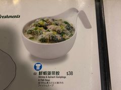 -翠华餐厅(旺角文华商场店)