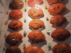 -龙海鲜螃蟹王(宏茂桥店)