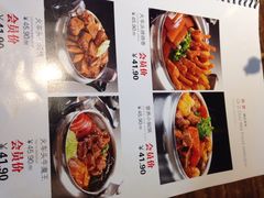 iphone_upload_pic-奇滋豆味(南十四道街店)