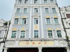 -海口骑楼老街历史文化街区