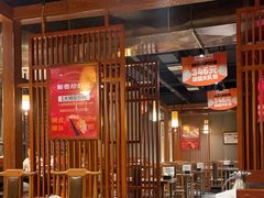 -郑喜旺烧烤(郑州总店)