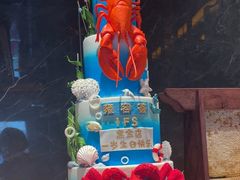 -雍容荟帝王蟹活龙虾展台自助(IFS黑金店)