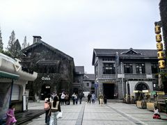 -1912街区