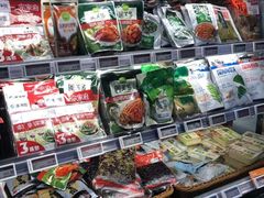 -Olé精品超市(北京合生汇店)
