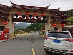 -福建土楼（华安）旅游区•大地土楼群