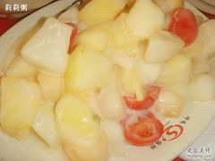 -神龟馅饼(大观园店)
