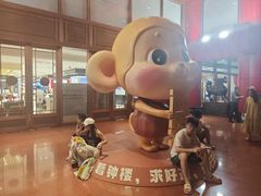 -开元商城(钟楼店)