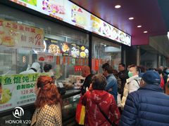 -老半斋(福州路店)