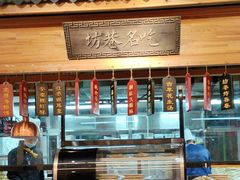 -安泰楼·佛跳墙创始人·传统闽味早茶·酒楼(三坊七巷闽菜地标店)