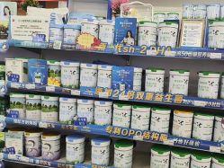 -爱婴岛·婴儿游泳馆(广州市妇幼医院店)