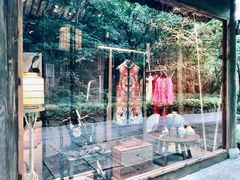 -法云安缦酒店