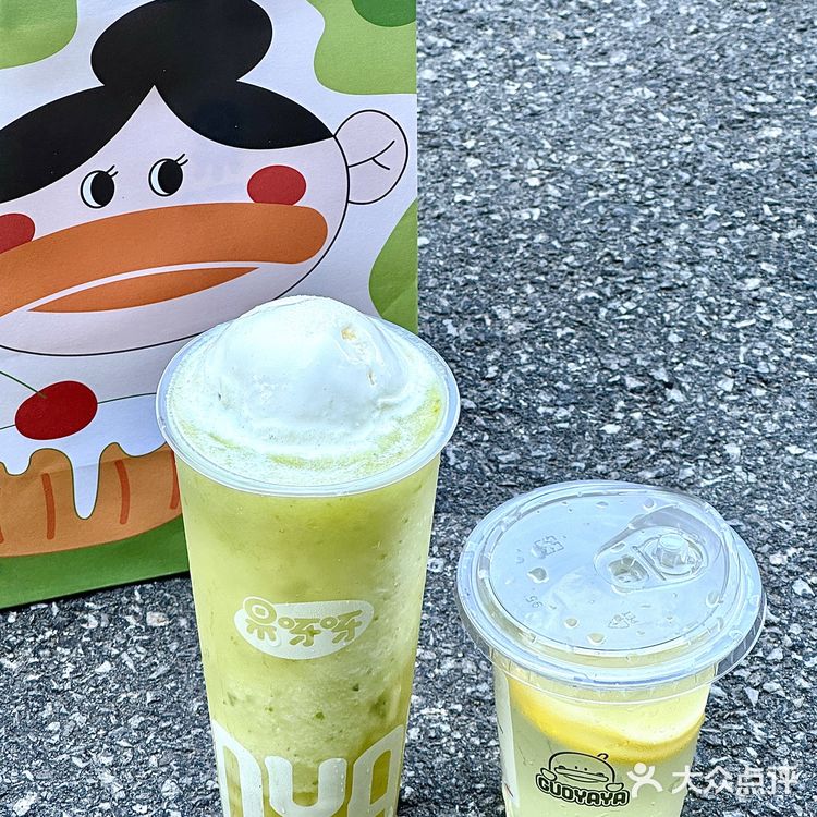果呀呀你……🍦冰淇淋真的不考虑单卖吗