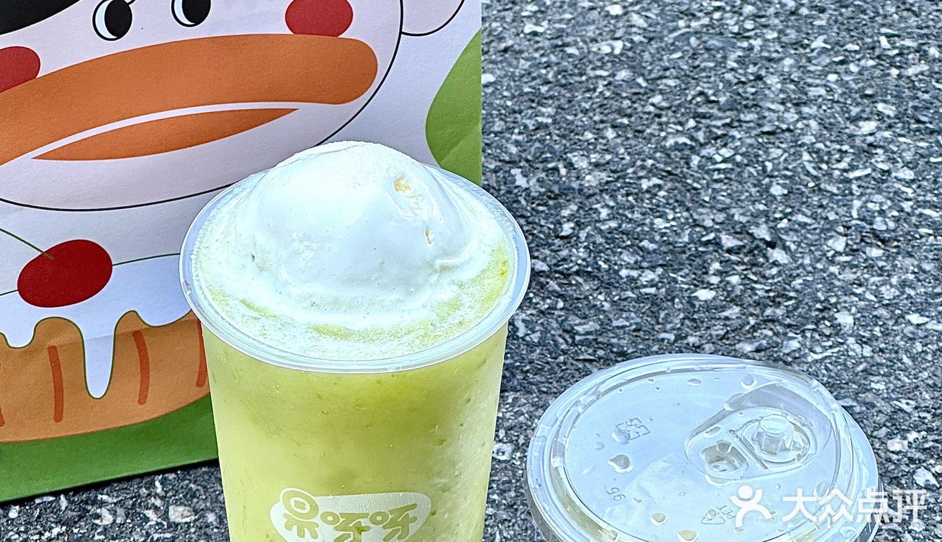 果呀呀你……🍦冰淇淋真的不考虑单卖吗
