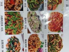 -红实家常菜(静安里店)
