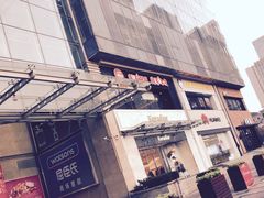 -丽达购物中心(崂山店)
