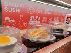 -万岁寿司(万国店)