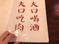 -西粉堂新疆米粉(朝外店)