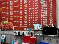 -王红军龙虾(盐仓桥店)