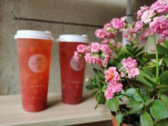 -树夏(建设路店)